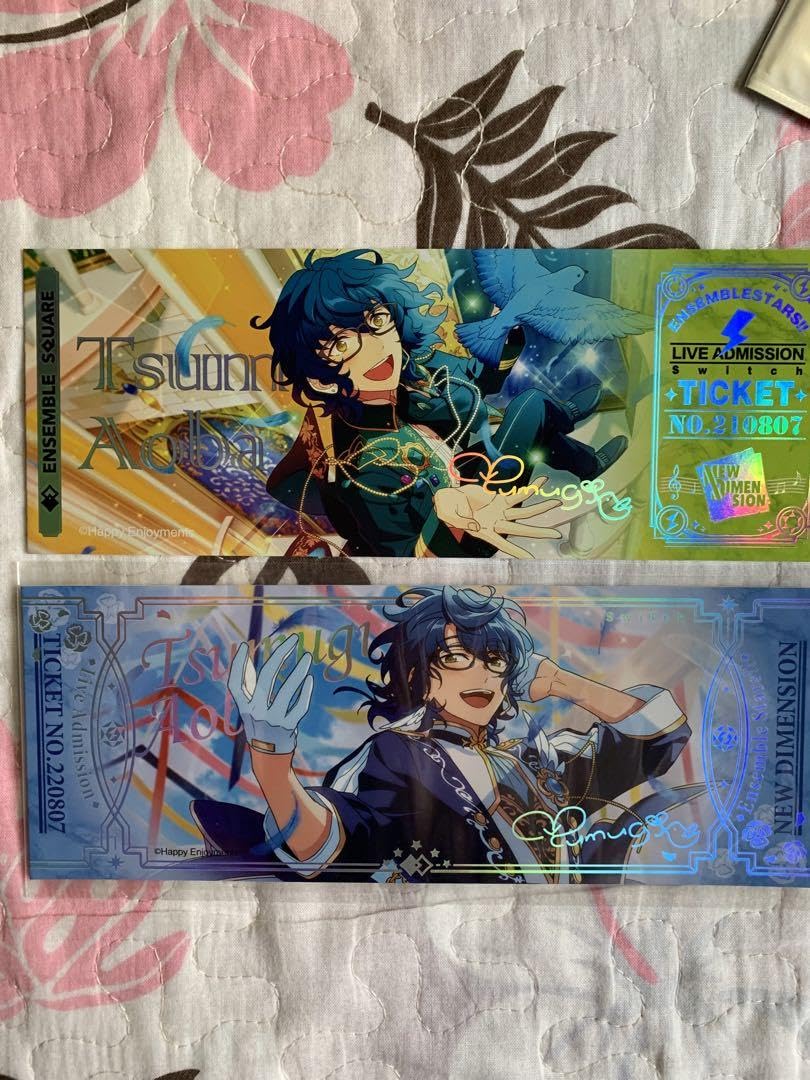 Amazon.co.jp: あんスタ 中国 チケット風カード つむぎセット : おもちゃ