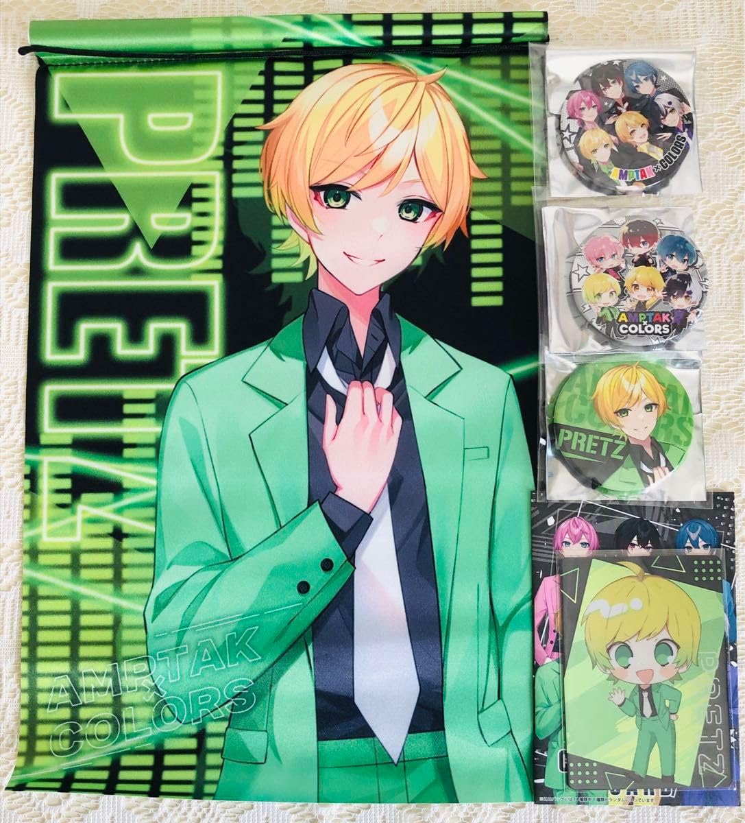 Amazon.co.jp: AMPTAK×COLORS グッズ ぷりっつ1st 2nd グッズ : おもちゃ