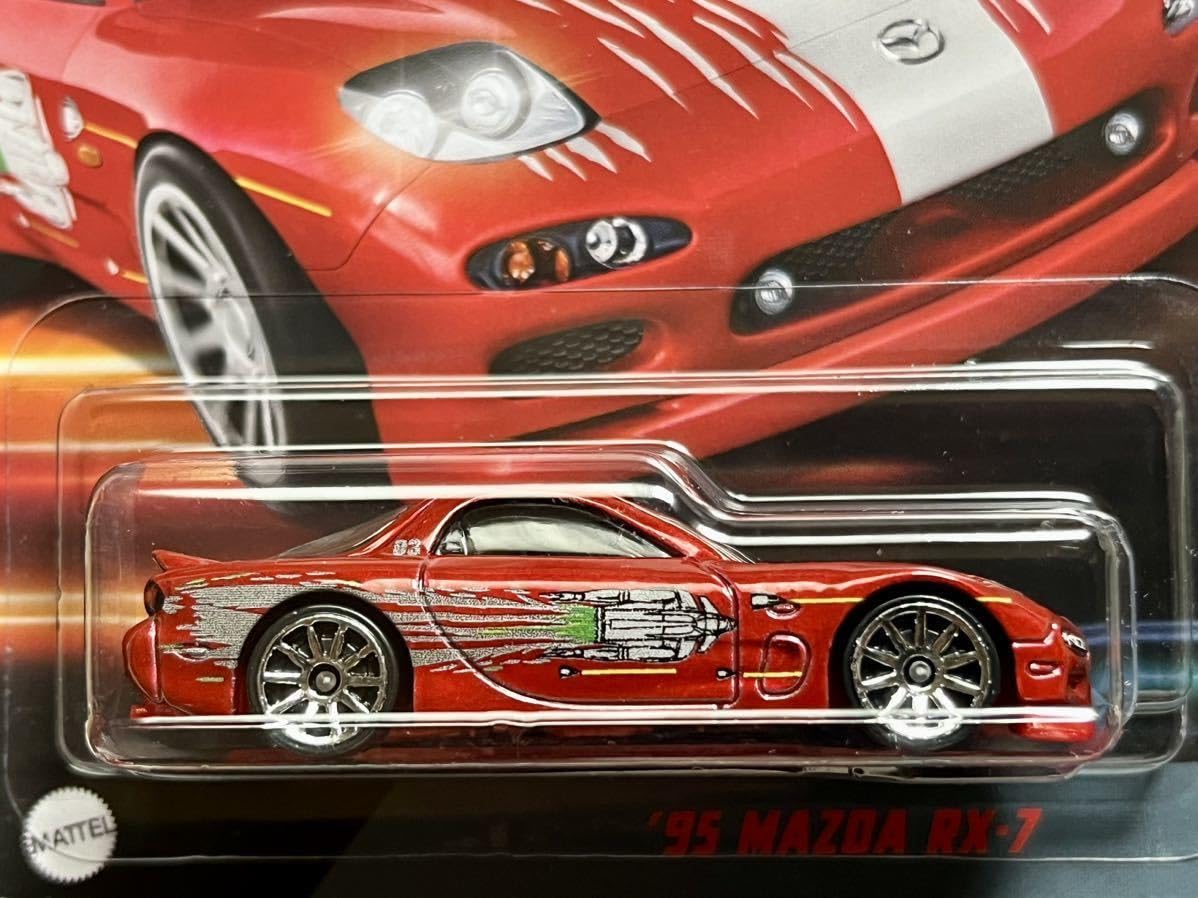 Amazon.co.jp: ワイルドスピード FAST MAZDA マツダ RX-7 FD VeilSide