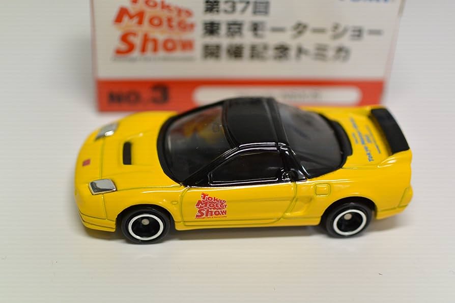 Amazon | トミカ 第37回 東京モーターショー開催記念トミカ NO.3