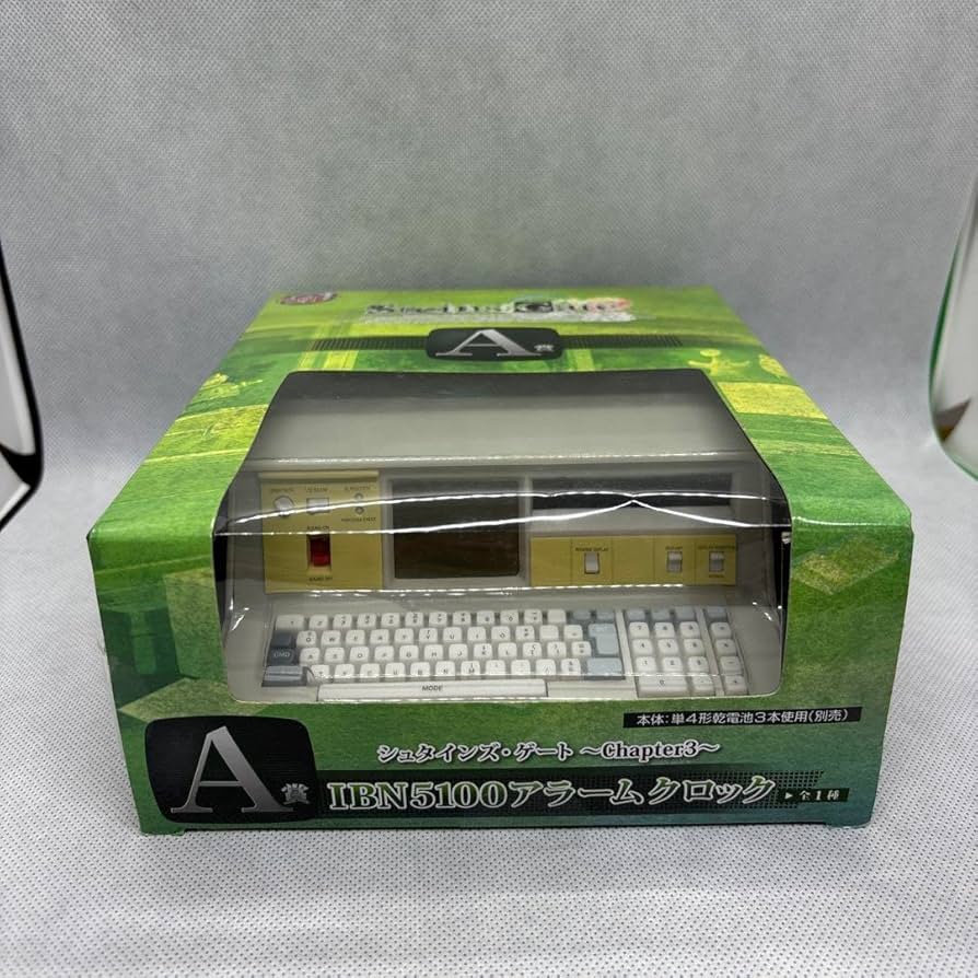 Amazon.co.jp: シュタインズゲート IBN5100 アラームクロック シュタゲ