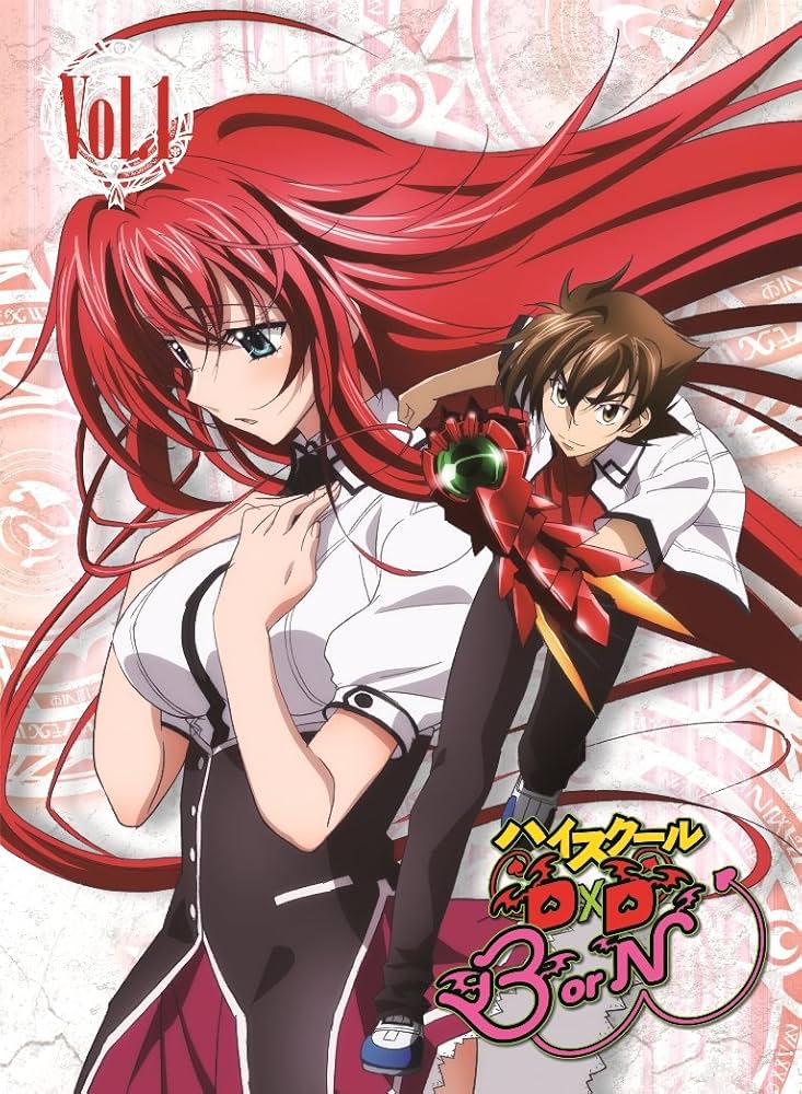 Amazon.com: Animation - High School Dxd Born Vol.1 (BD+CD) [Japan