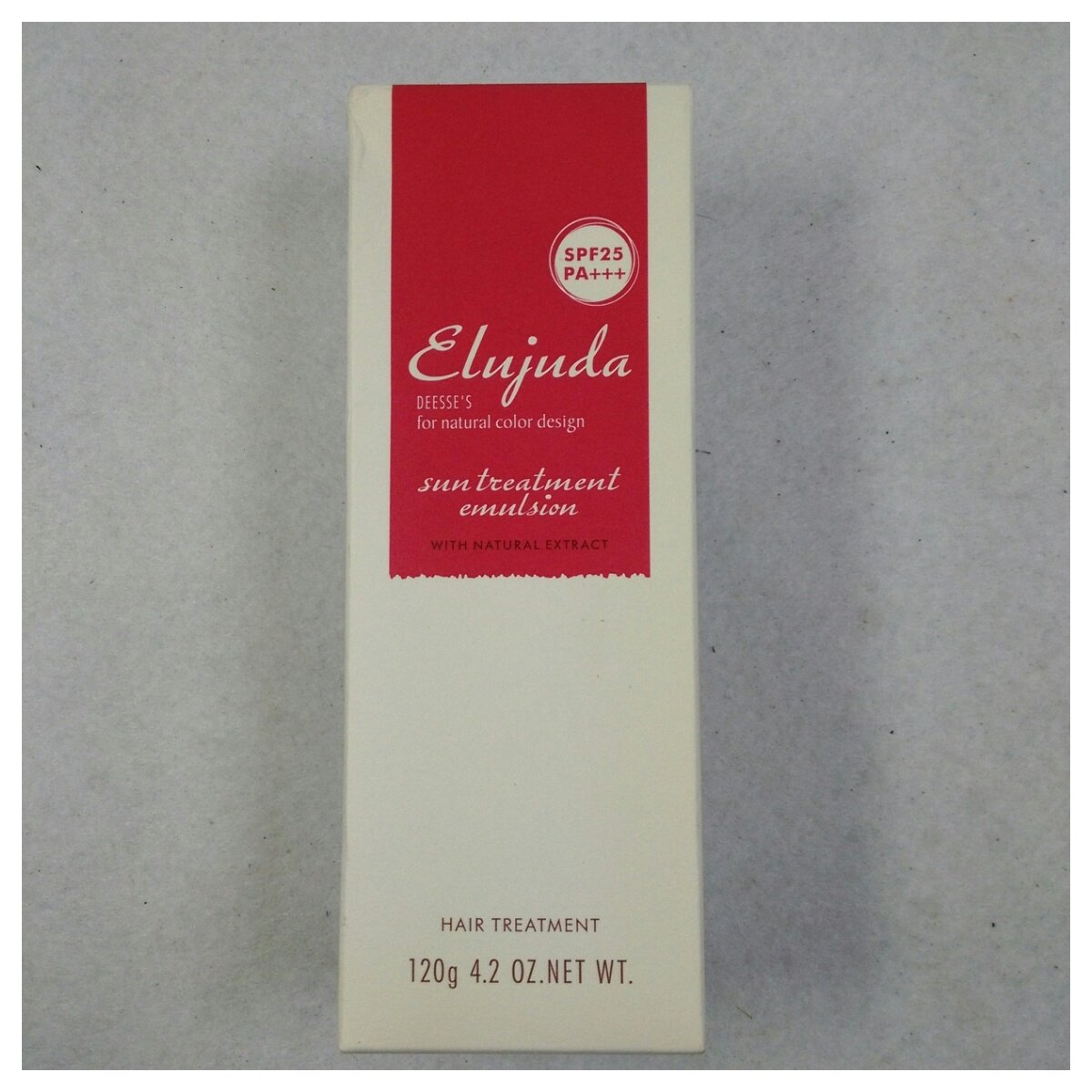 Amazon.co.jp: ミルボン ディーセス エルジューダ サントリートメント