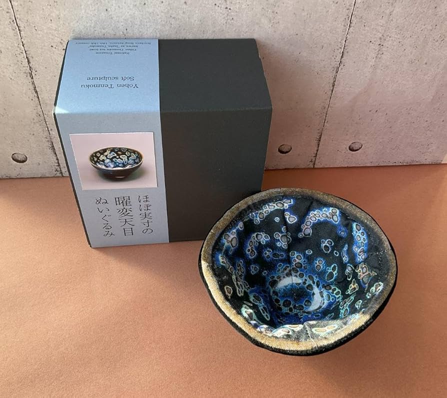 Amazon.co.jp: 静嘉堂文庫美術館 曜変天目茶碗 ぬいぐるみ : ホーム