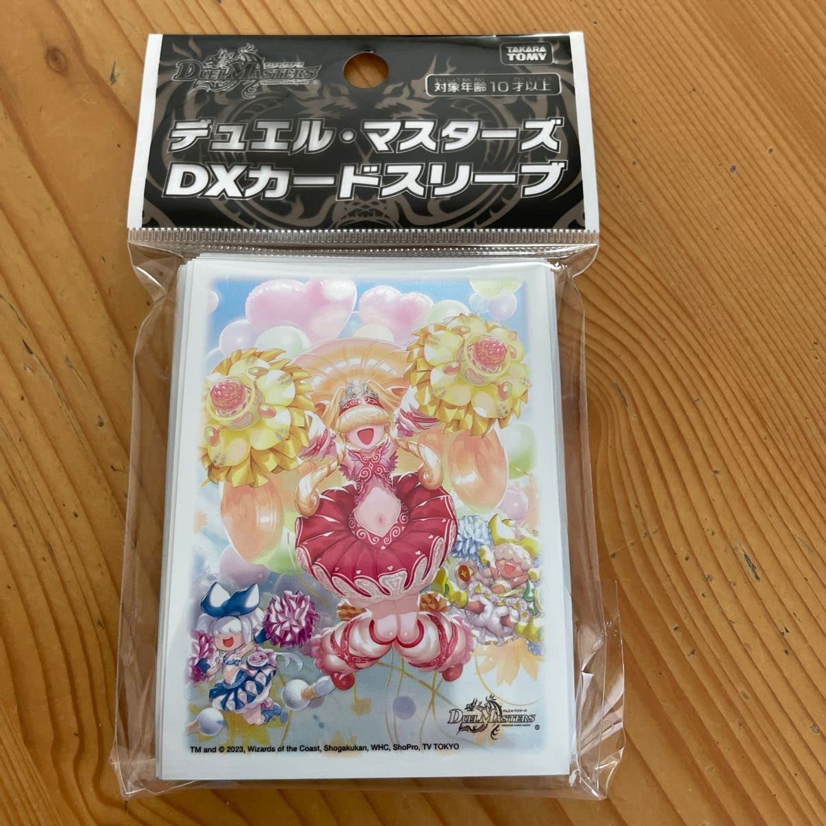 Amazon.co.jp: デュエルマスターズ DXカードスリーブ チアスカーレット