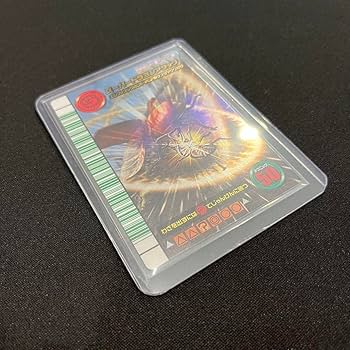 Amazon.co.jp: ムシキング スーパードラゴンアタック 5周年