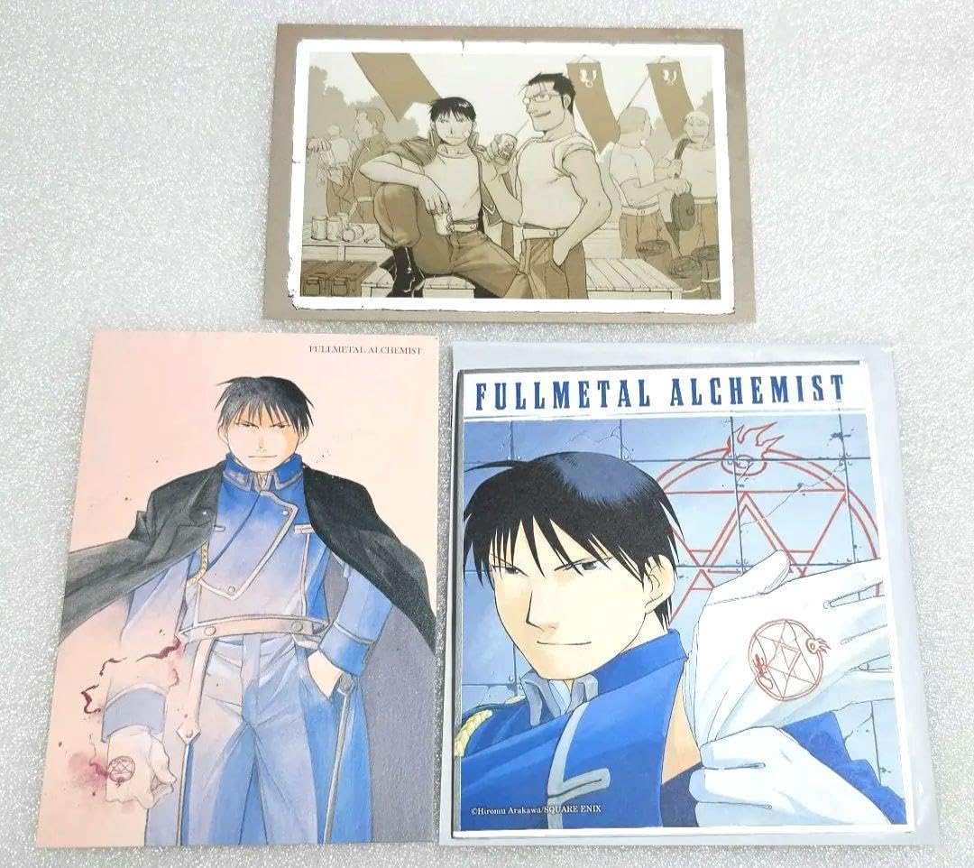 Amazon.co.jp: セット 鋼の錬金術師 ハガレン展 ロイ・マスタング