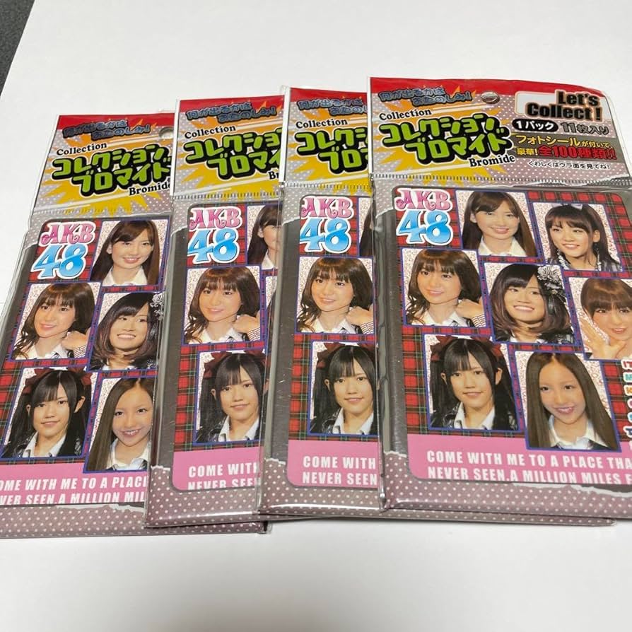 Amazon.co.jp: AKB コレクションブロマイド 4冊セット : おもちゃ