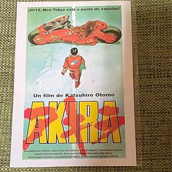 Amazon | AKIRA ポストカード 大友克洋 | ポストカード・絵柄付はがき