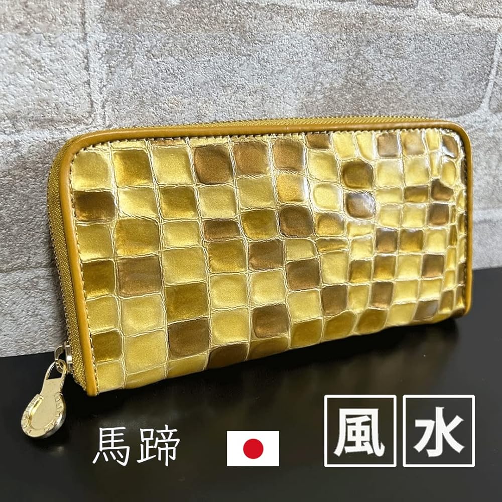 Amazon | 財布 金運 金運アップ 馬蹄 ステンドグラス 黄色 金色 風水