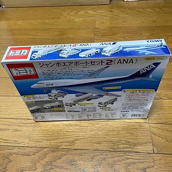 Amazon.co.jp: トミカ ジャンボエアポートセット2 ANA : おもちゃ