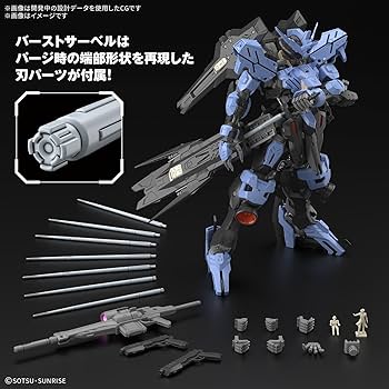 Amazon | BANDAI SPIRITS(バンダイ スピリッツ) MG 機動戦士ガンダム