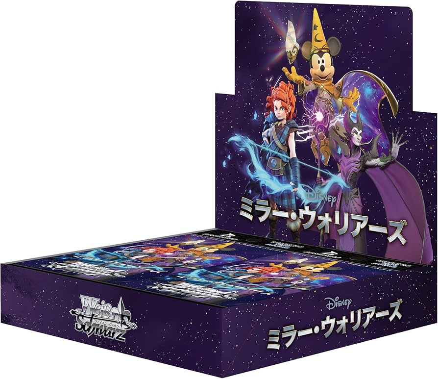 Amazon.co.jp: ヴァイスシュヴァルツ ブースターパック Disney ミラー