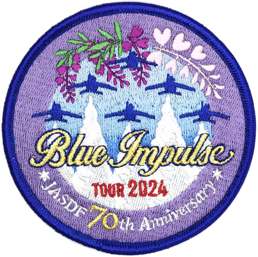 Amazon.co.jp: ブルーインパルス 2024 ツアー ワッペン ベルクロ 付き