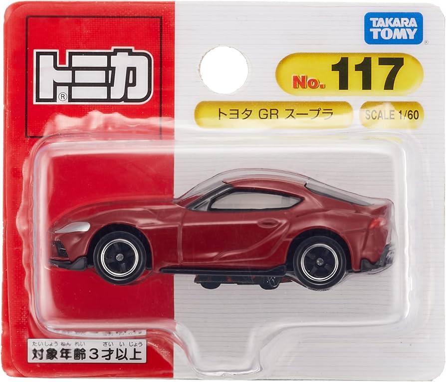 Amazon.co.jp: タカラトミー トミカ No.117 トヨタ GR スープラ