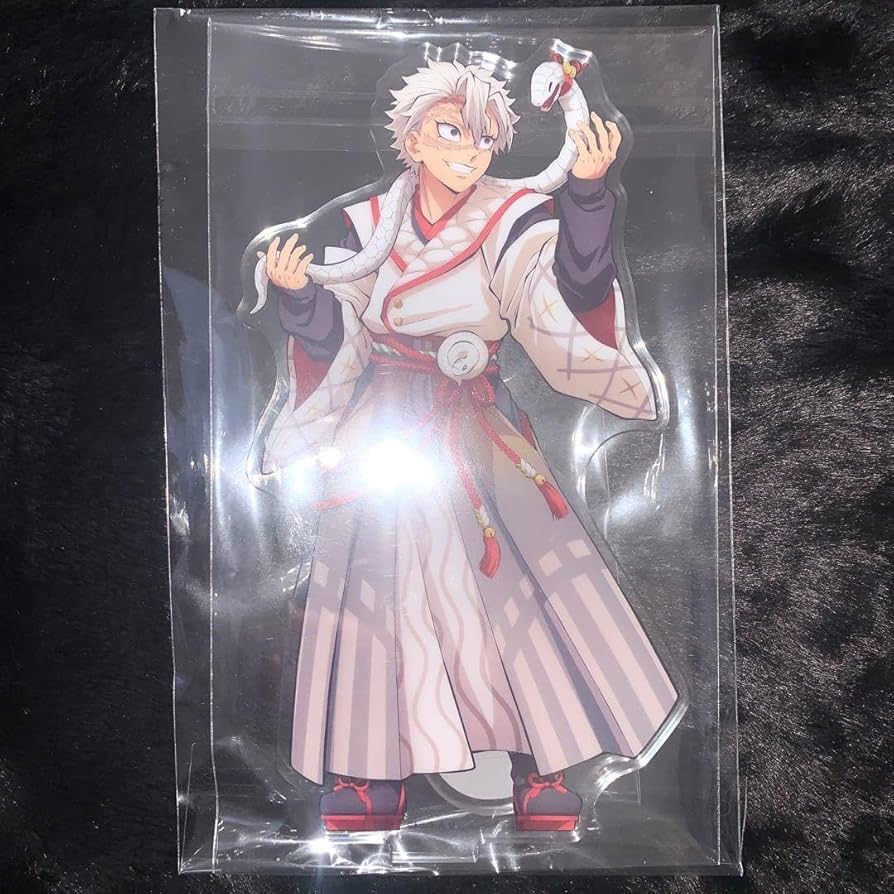 Amazon.co.jp: 鬼 滅 干支2025 巳年 アクリルスタンド 不死川実弥