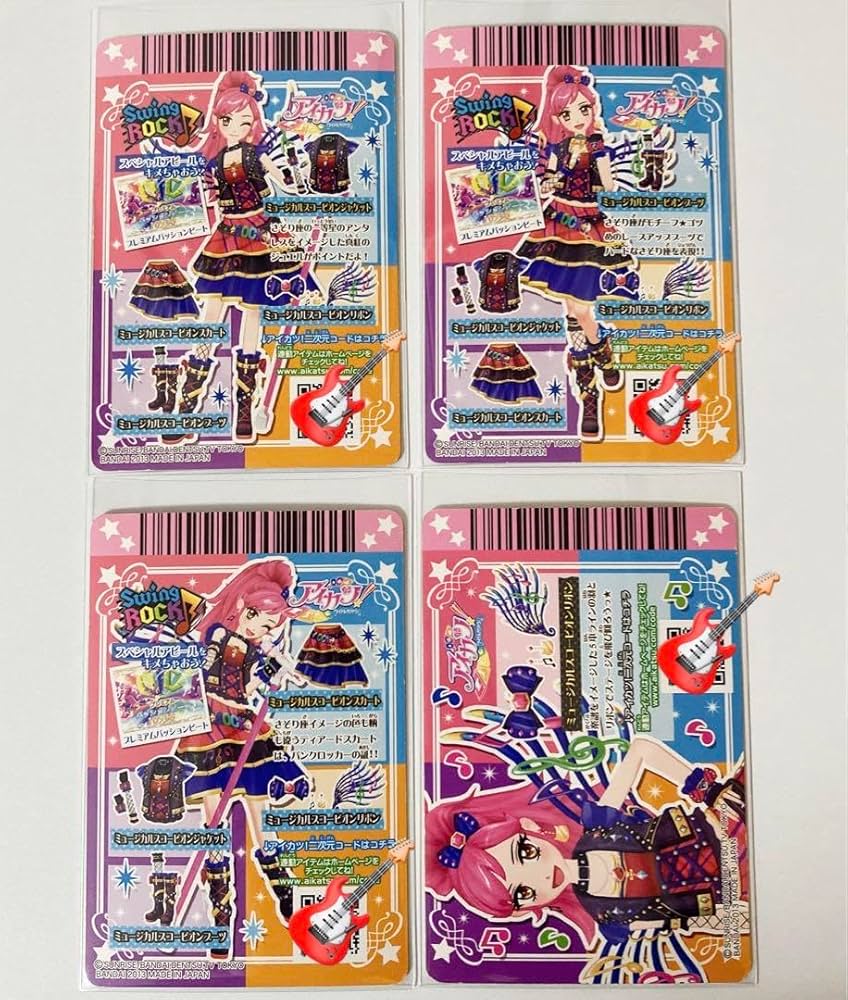 Amazon.co.jp: アイカツ ミュージカルスコーピオン4枚セット : おもちゃ