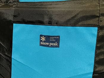 Amazon.co.jp: snow peak スノーピーク ロールアップチェア 座椅子 廃