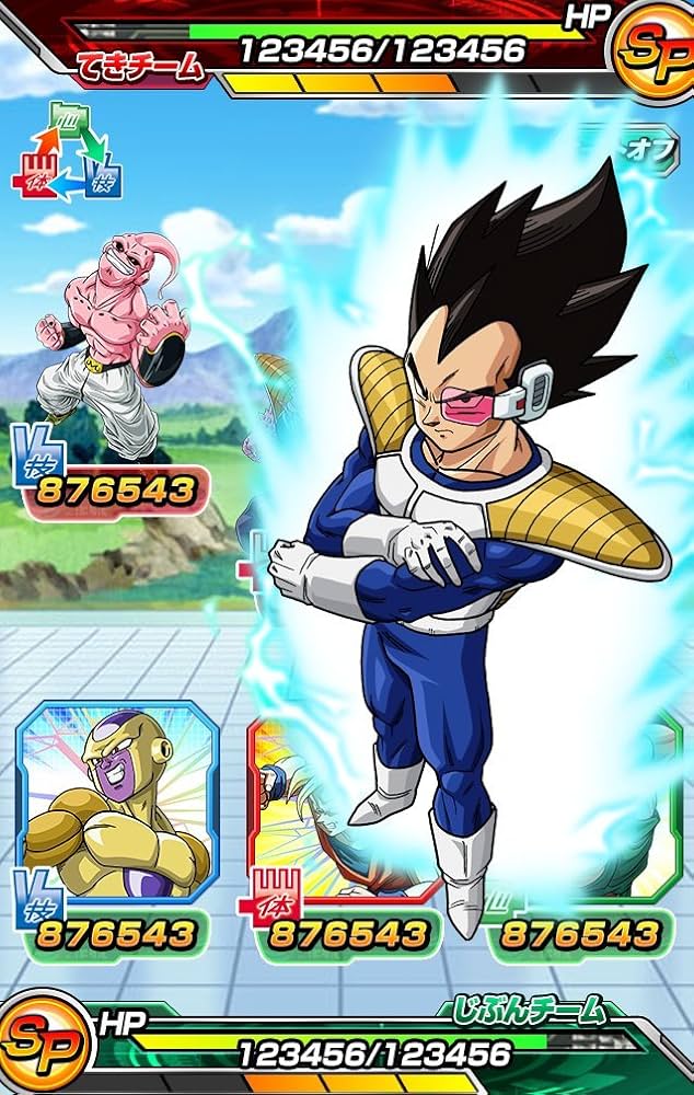 Amazon.co.jp: ドラゴンボール超スカウターバトル 第1弾 ブースター