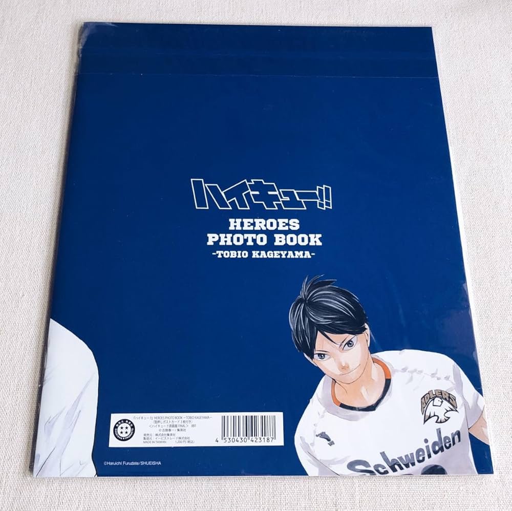 Amazon | ハイキュー 影山飛雄 HEROES PHOTO BOOK ハイキュー ポスト
