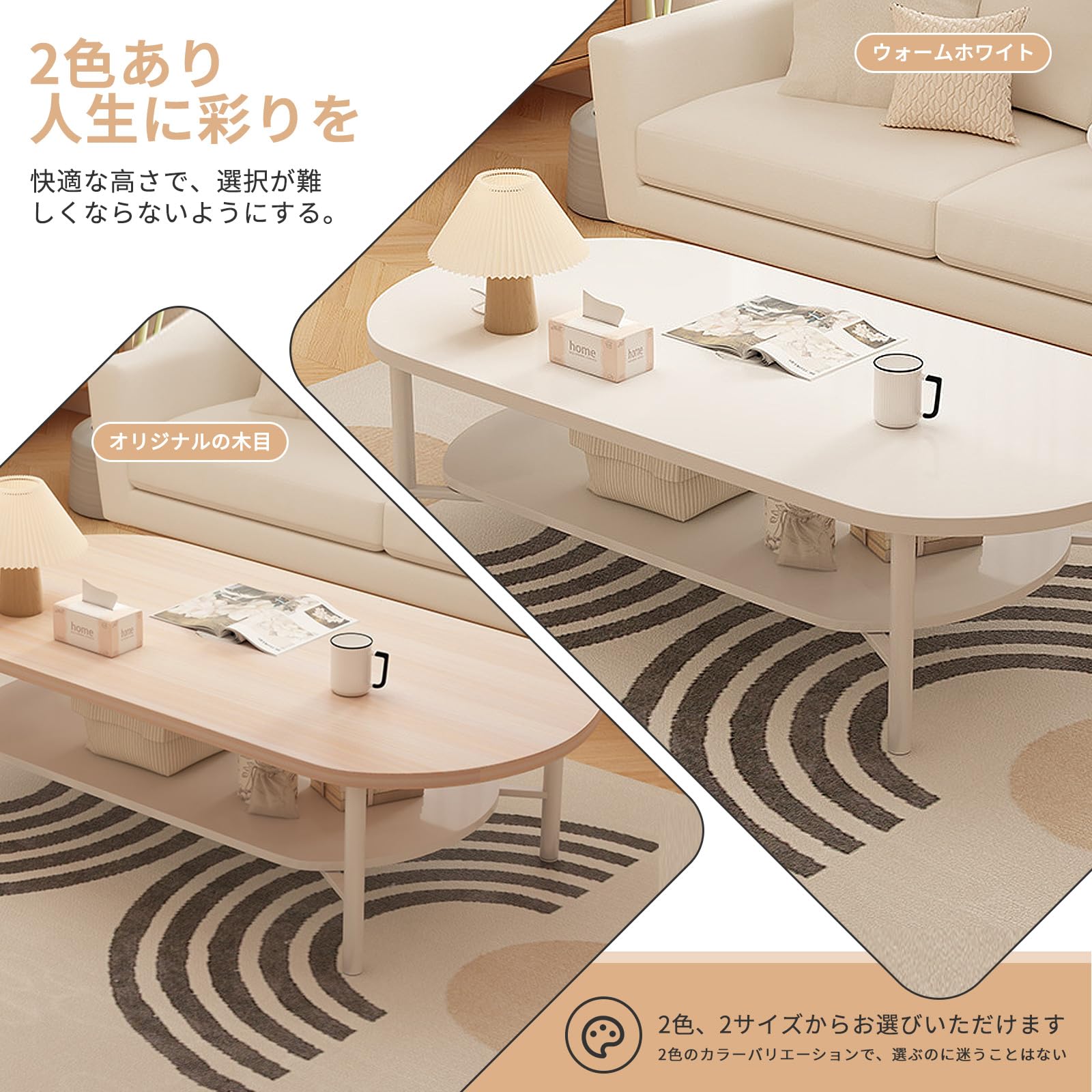 Amazon.co.jp: ローテーブル 収納付き 幅80×奥行40×高さ42cm リビング