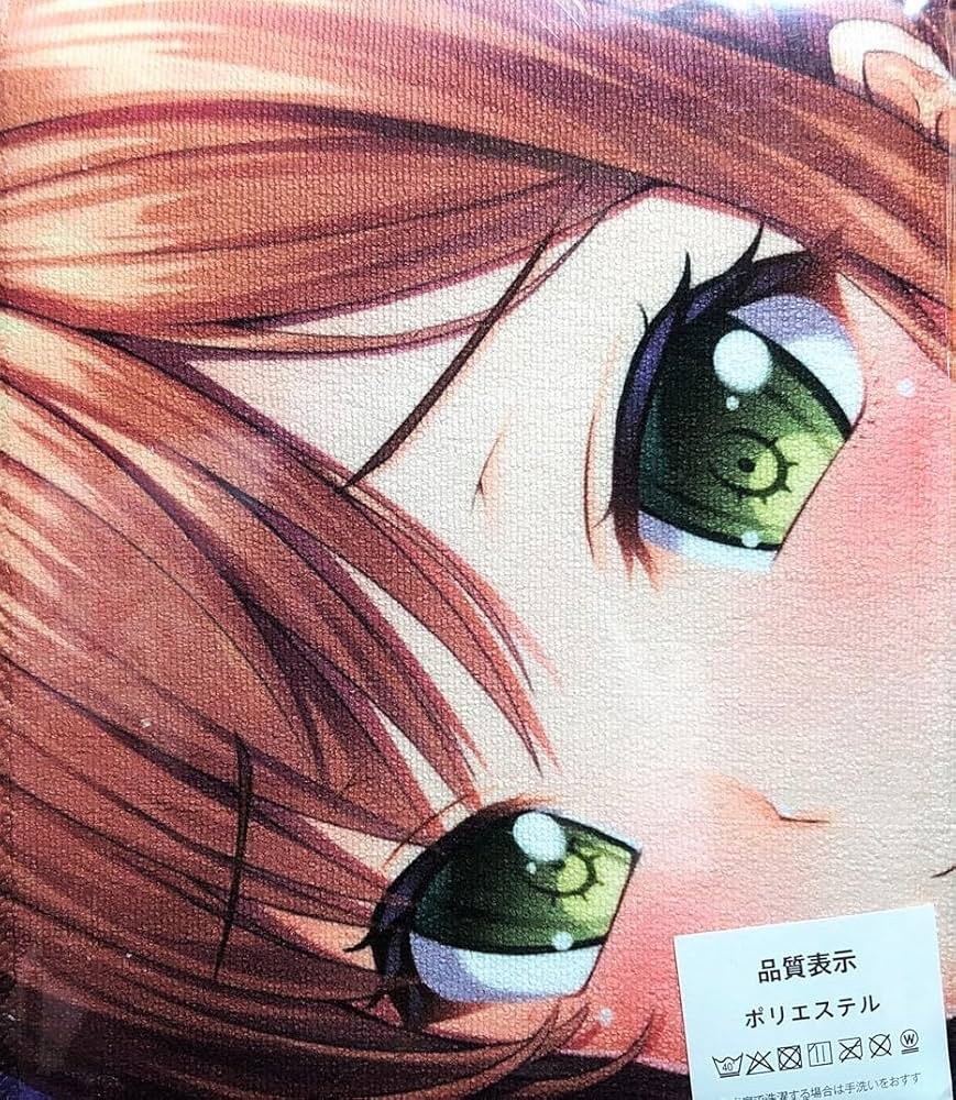 Amazon.co.jp: バンドリ！ 今井リサ 開脚 スジ タオルケット超大バス