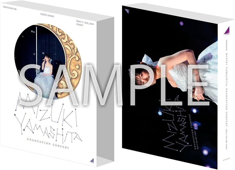 Amazon.co.jp: 【Amazon.co.jp限定】MIZUKI YAMASHITA GRADUATION