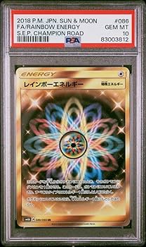 Amazon.co.jp: レインボーエネルギー ur psa10 gem mint KLMANG : おもちゃ