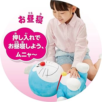 Amazon.co.jp: アガツマ(AGATSUMA) いっぱい教えて おしゃべり