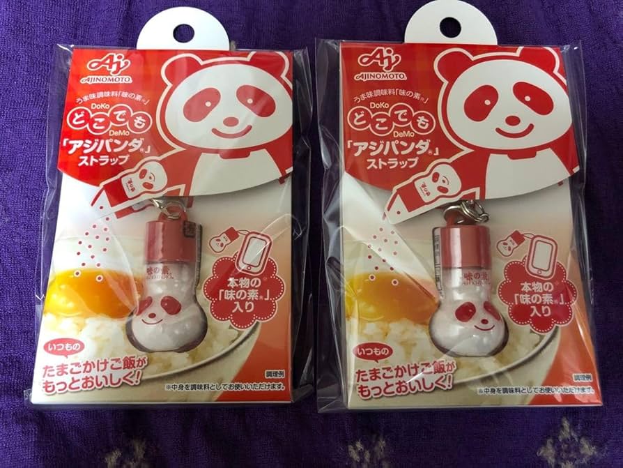 Amazon.co.jp: 味の素 どこでも アジパンダ ストラップ2個 パンダ