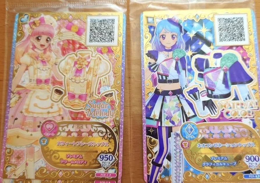 Amazon.co.jp: アイカツフレンズカード あいね&みお プレミアムコーデ