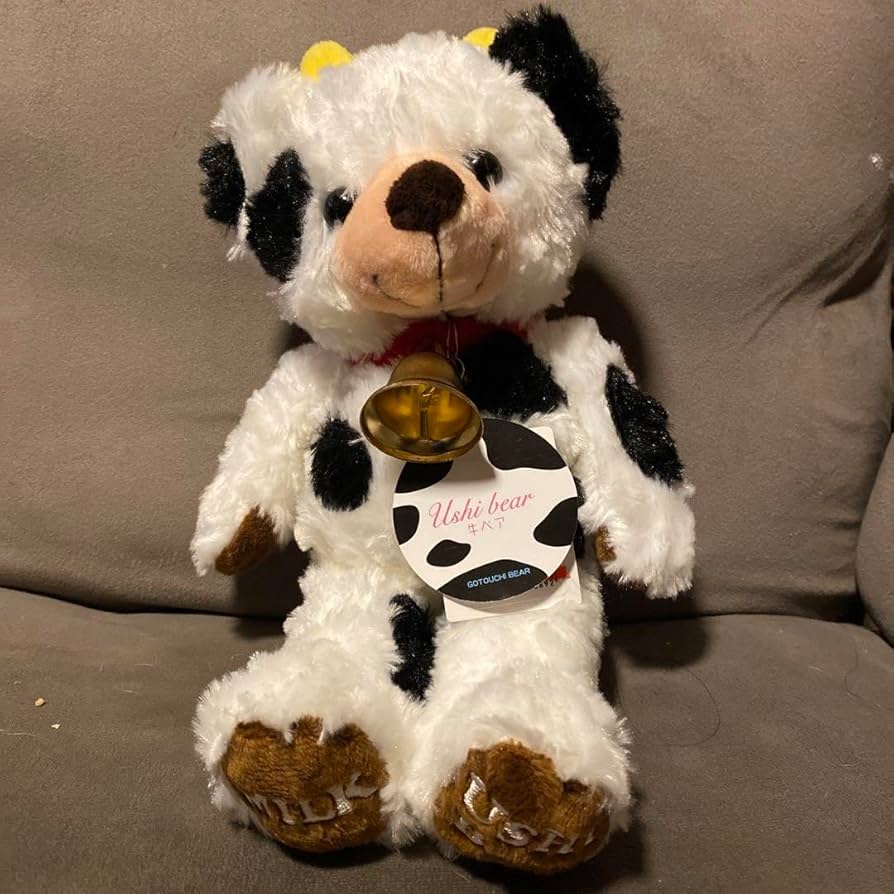 Amazon.co.jp: ご当地ベア シリーズ 牛ベア S 藤二誠 ぬいぐるみ 牛