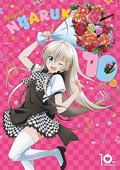 Amazon.co.jp: （初回生産限定）這いよれ！ニャル子さん 10th