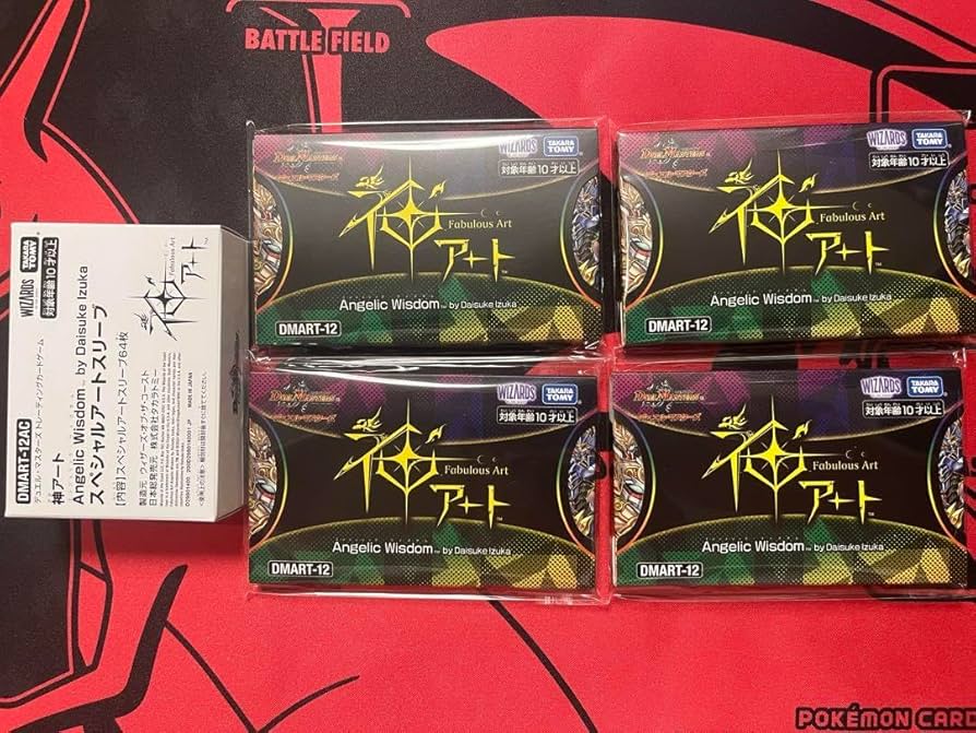 デュエル・マスターズ神アートAngelic Wisdom 4個セット