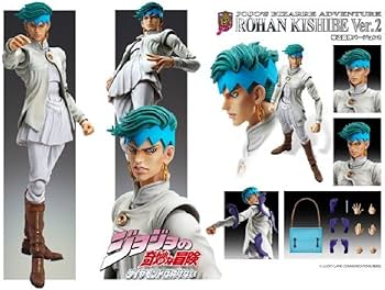 Amazon.co.jp: 超像可動 「ジョジョの奇妙な冒険」第四部 45.岸辺露伴