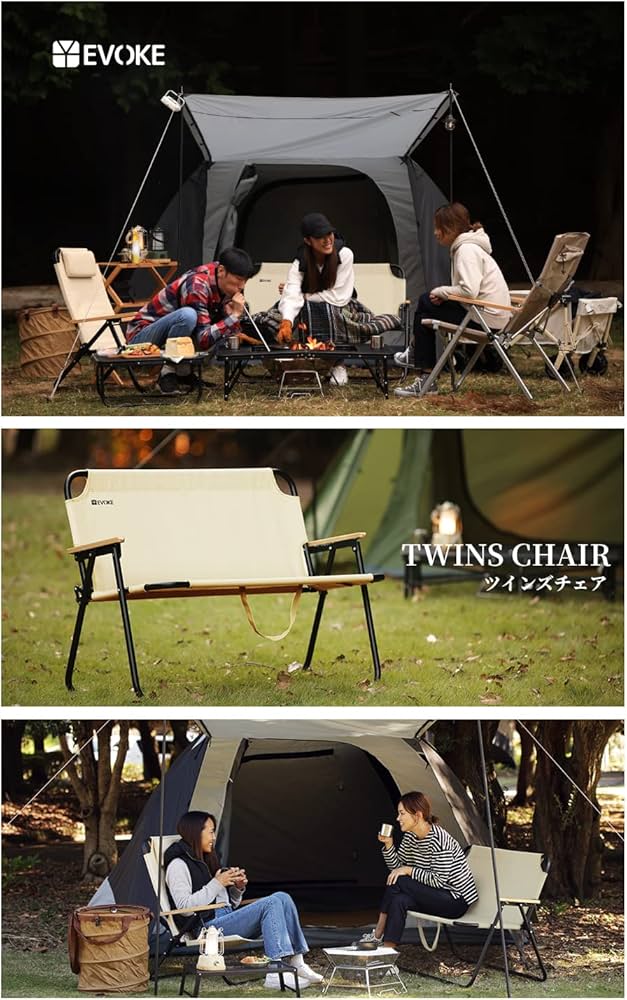 Amazon.co.jp: 【EVOKE】 アウトドアチェア 2人掛け 【Twins Chair