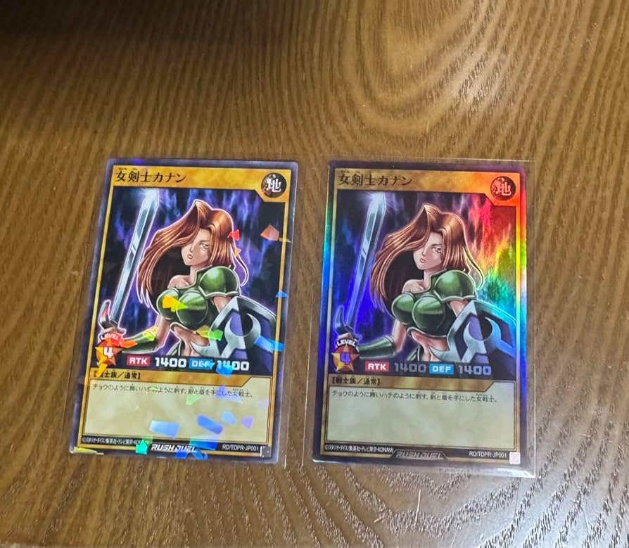 ラッシュデュエル女剣士カナンスーパー