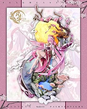 Amazon.co.jp: エリシア フィギュア 1/6スケール 塗装済み完成品