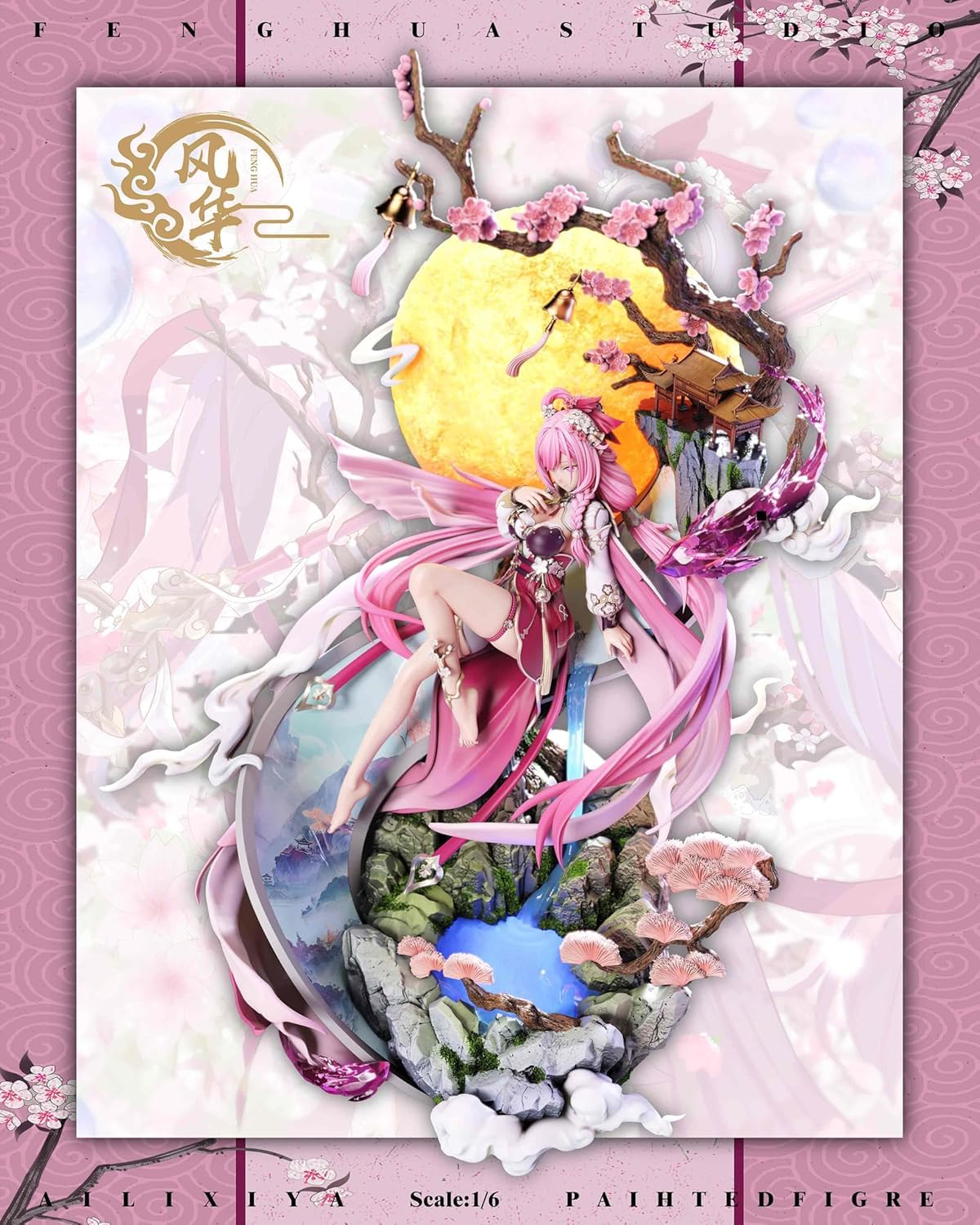 Amazon.co.jp: エリシア フィギュア 1/6スケール 塗装済み完成品