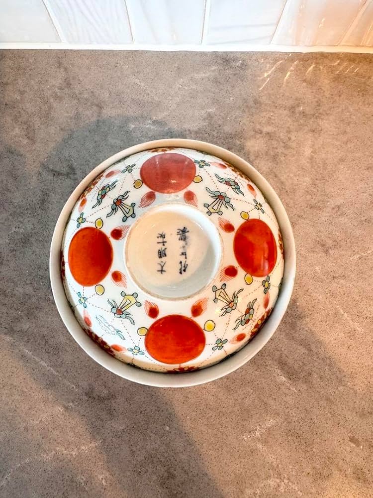 Amazon.co.jp: 古伊万里 色絵 赤玉瓔珞文 蓋付き茶碗 てっさい堂