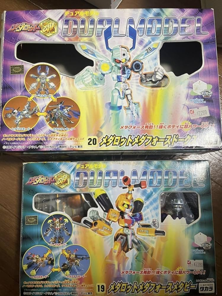 Amazon.co.jp: メダロット魂 メダロット メタビー ドークス デュアル