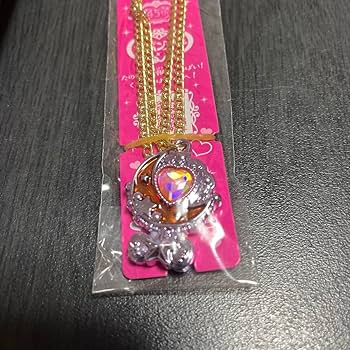 Amazon.co.jp: DXセボンスター第2弾 A レア 紫メッキ : おもちゃ