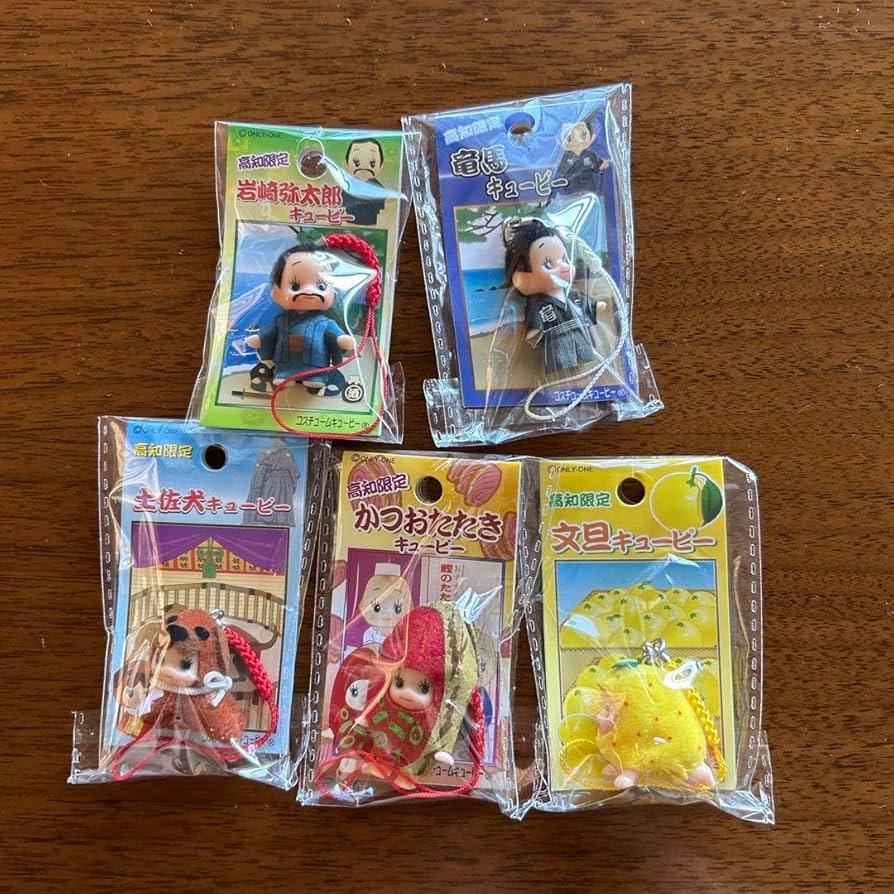 Amazon.co.jp: 高知ご当地キューピー : 家電＆カメラ