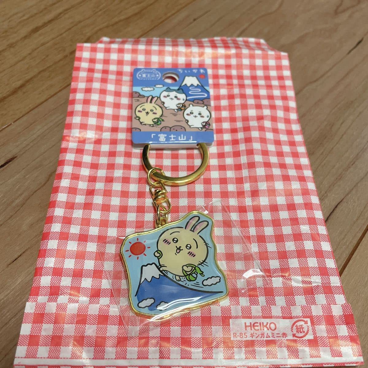 Amazon.co.jp: ちいかわらんど TOKYO station 東京駅 ご当地 限定