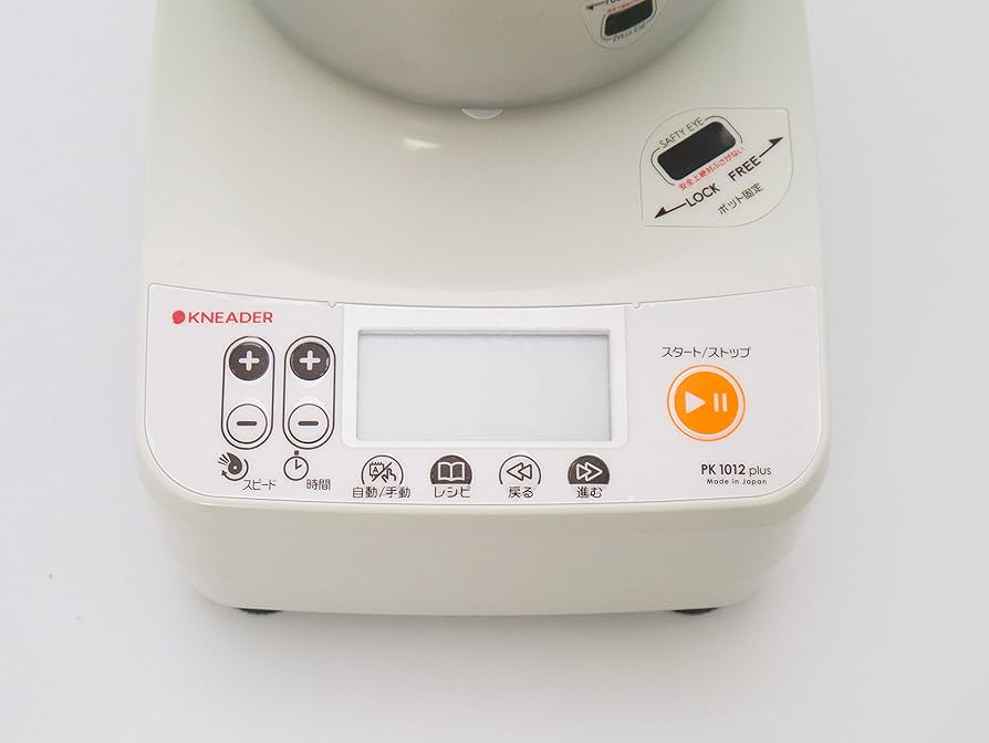 Amazon | 日本ニーダー(KNEADER) パンニーダー PK1012PLUS ホワイト