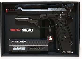 Amazon.co.jp: 東京マルイ 電動ハンドガン M93R フルセット (本体＋