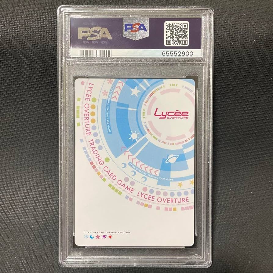 Amazon.co.jp: Lycee リセ 鬼を追う少女 神山 識 SP 箔押しサイン