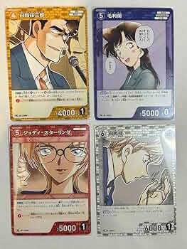 Amazon.co.jp: コナンカードゲーム TCG プロモーションパック vol.2