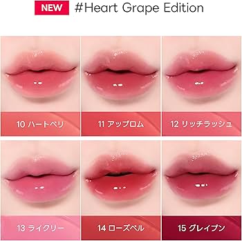 Amazon | [TIRTIR] Waterism Glow Tint [ティルティル] ウォーター