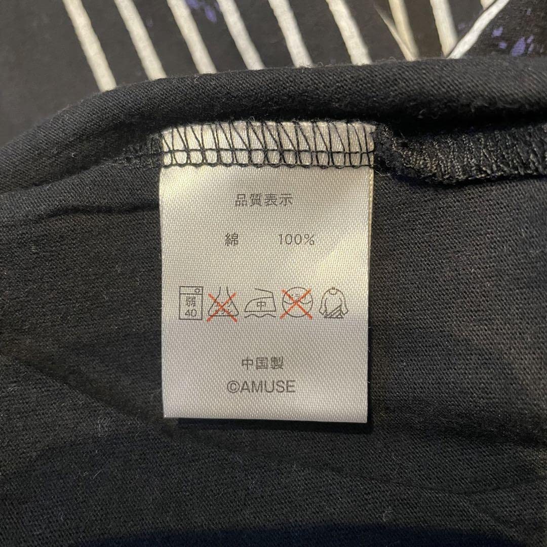 Amazon.co.jp: ONE OK ROCK ワンオク グッズ タンクトップ ブラック L